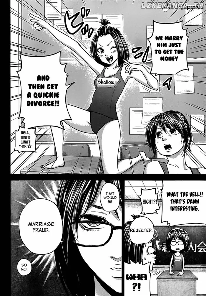 Hare Kon Chapter 7 image 19_optimized